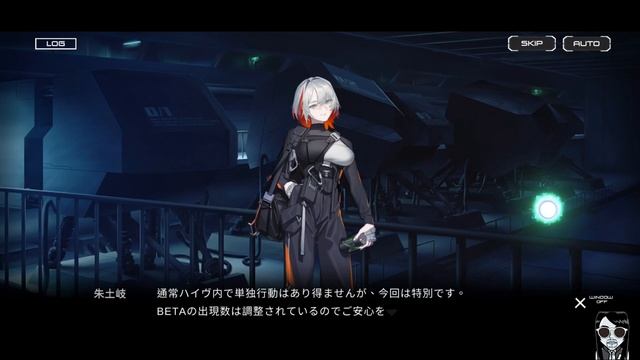 Immortals: Muv-Luv Alternative - JP Official Launch Gameplay Android APK iOS смотреть онлайн