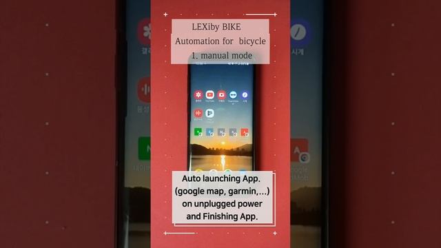 lexiby bike (Car auto-run LEXiby PRO has come as a bicycle or motorized scooter as it is convenient смотреть онлайн