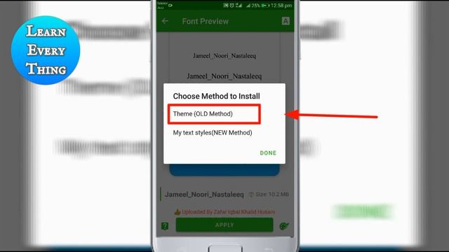 How to install Jameel Noori Nastaleeq Fonts in Android | Best urdu font | @LearnEveryThing1 смотреть онлайн