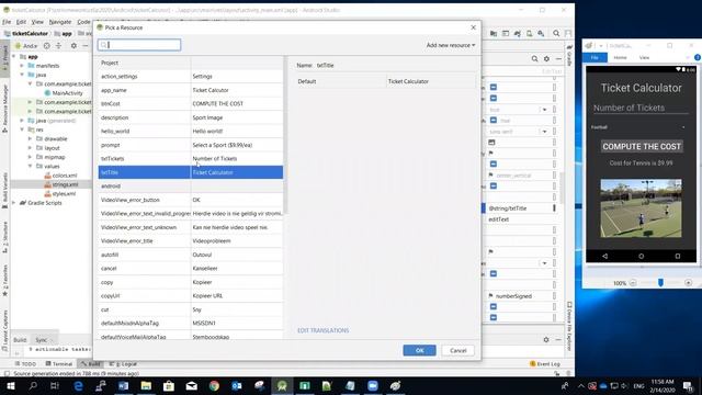 Ticket Calculator GUI for Android app, Part-1 смотреть онлайн