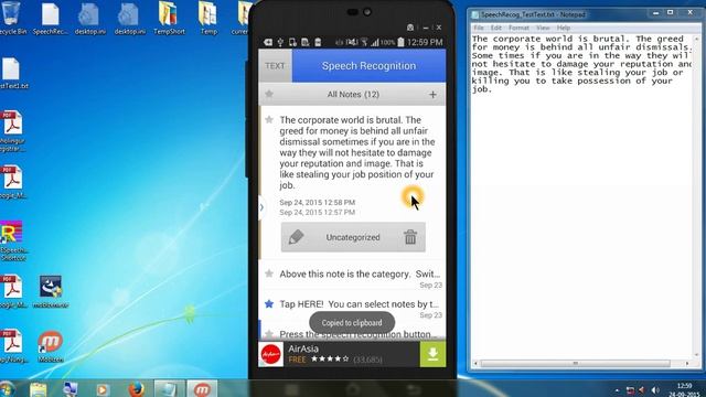 Speech to text - Dictation pad on android смотреть онлайн