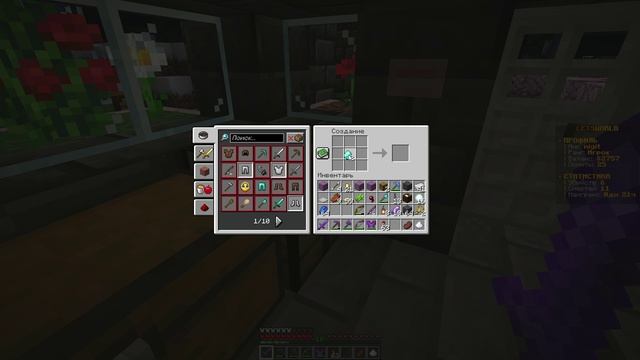 Minecraft_ 1.20.6 - Сетевая игра (сторонний сервер) смотреть онлайн