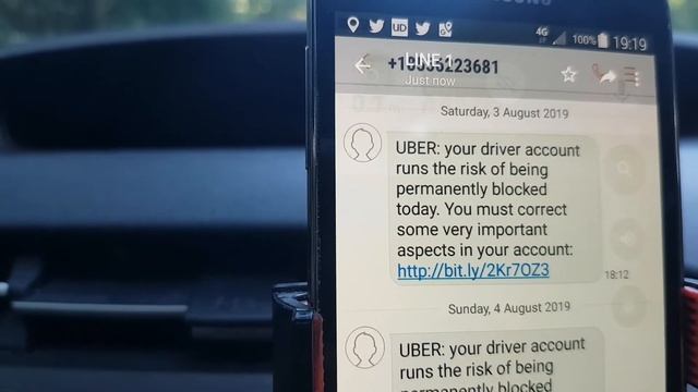BEWARE: Uber Drivers Fake Text Message Scam смотреть онлайн
