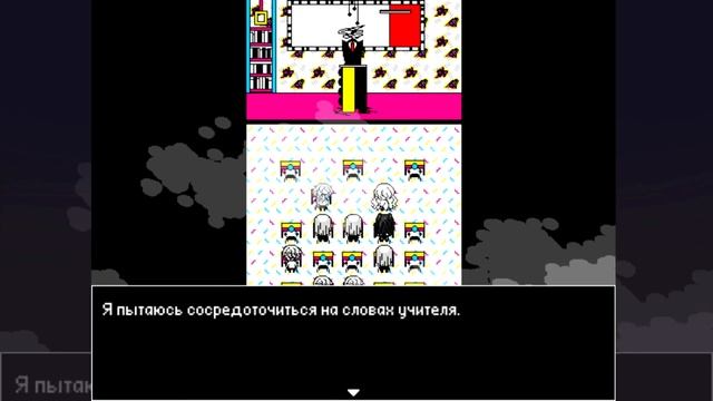 Привет, Шарлотта: Реквием по Богам Небесным | Прохождение на русском [#2] смотреть онлайн