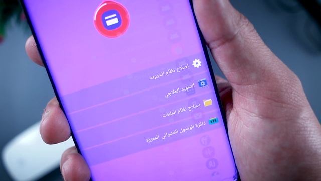 لن تجد أفضل من هذا التطبيق في إصلاح نظام هاتفك | التجربة خير برهان смотреть онлайн