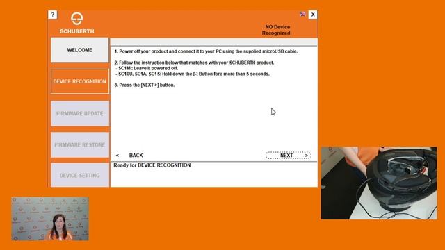 SCHUBERTH Device Manager - ENG смотреть онлайн