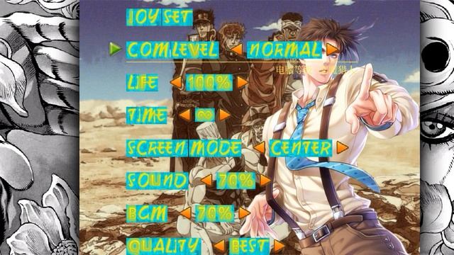 JOJO MUGEN НА ТЕЛЕФОН