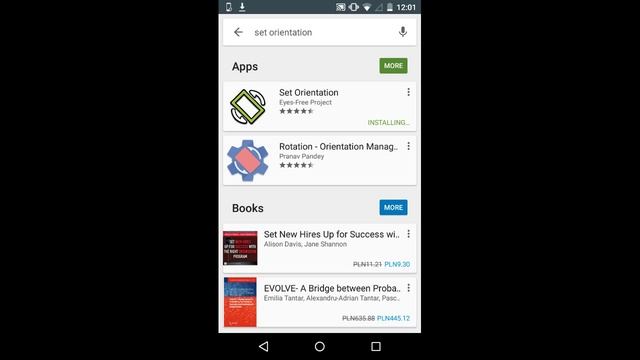 How to force landscape orientation on Android смотреть онлайн