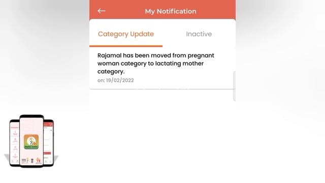 Poshan Tracker New Version 12.1 | New updates | Home Visit | App optimized | Working Fast | ICDS смотреть онлайн