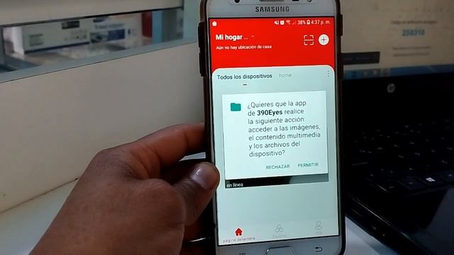 Como compartir con otros móviles? Como volver a configurar si cambie la contraseña? ETC 390 EYES смотреть онлайн