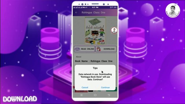 Rohingya Book Store Android App смотреть онлайн