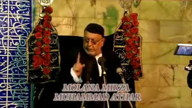 00401 MOLANA MIRZA MUHAMMAD ATHAR SAHIB смотреть онлайн