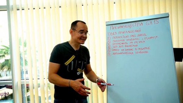 🏄🏽♂️ПРЕИМУЩЕСТВА GLOBAL ANDROID 15