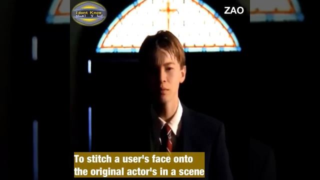 ZAO Chinese App Deepfake смотреть онлайн
