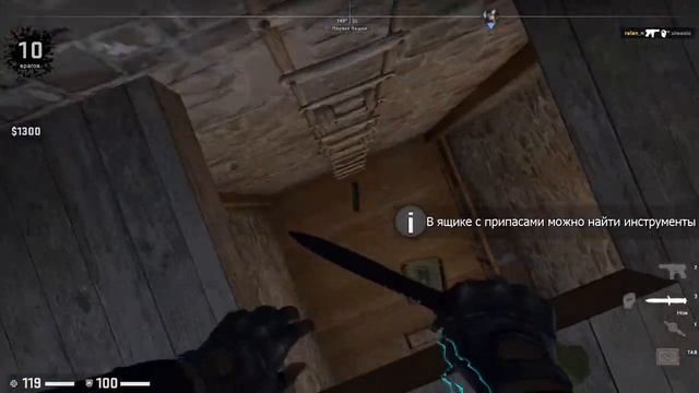 cs:go danger zone. Опасная зона с Технарем 2. смотреть онлайн