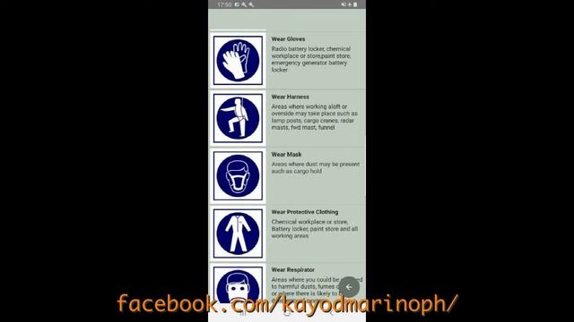 IMO Safety Signs and Symbols - Free android app смотреть онлайн