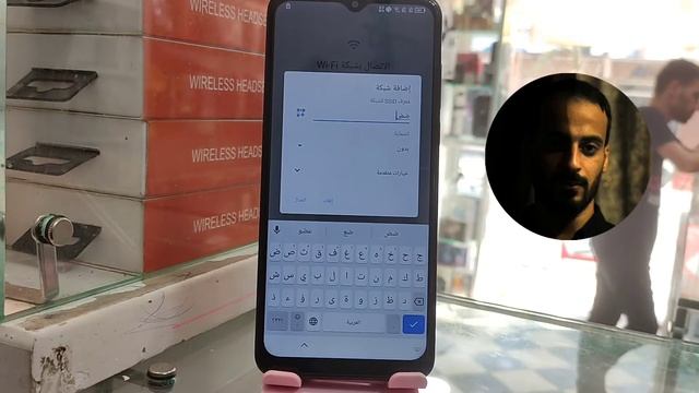 تخطي حساب جوجل TCL تي سي ال 30E اندرويد 12 | Frp bypass google account TCL 30e смотреть онлайн
