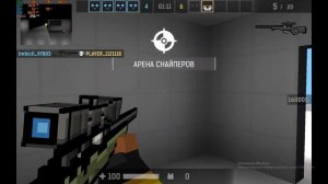 ФАП/БЛОКПОСТ МОБАЙЛ/BLOCKPOST MOBILE