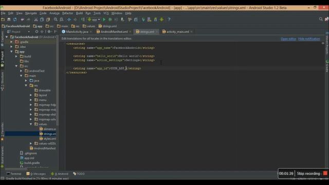 Facebook Login With Android Studio Tutorial смотреть онлайн