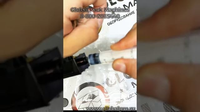 прочистка картриджа для маркиратора смотреть онлайн