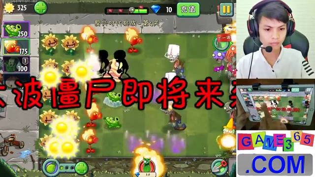 Plants vs Zombies 2 Chinese Version Nueva Planta Carrotillery (iOS/Android) смотреть онлайн