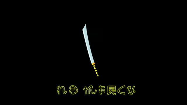 NIKO - NO MERCY смотреть онлайн
