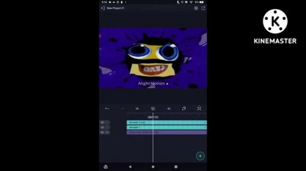 How To Make Caught A Cold On Android