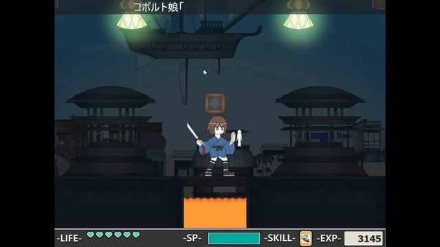 Monster Fighter Boy Ashita ~ Battle at Oni-Castle ~ (JP) смотреть онлайн