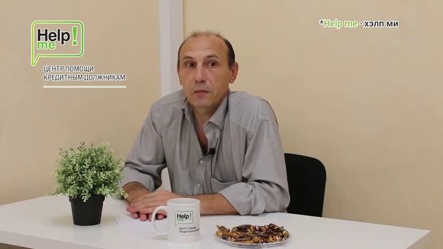 Отзыв 7 смотреть онлайн