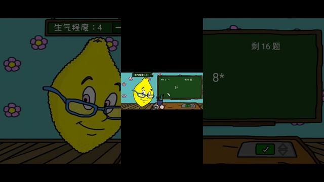 https://m.sosomod.com/ru/Ms.LemonS-Android-MOD-APK/261154.html смотреть онлайн