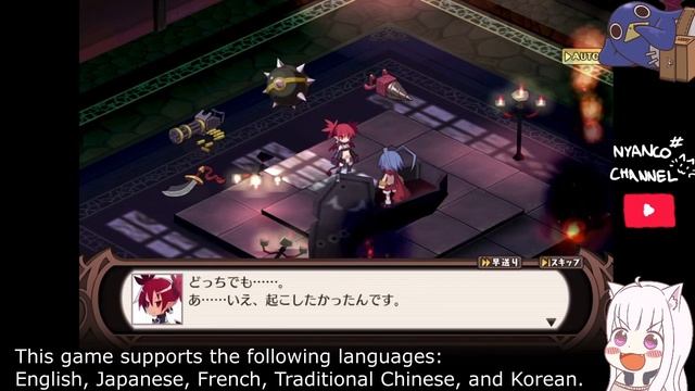 [Preview] Disgaea 1 Complete - Mobile iOS/Android Version with Nyanco (JPN) смотреть онлайн