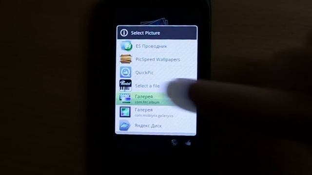 Photo Editor for Android смотреть онлайн