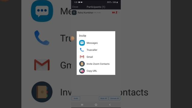 How to share pdf (presentation on zoom app on android) смотреть онлайн