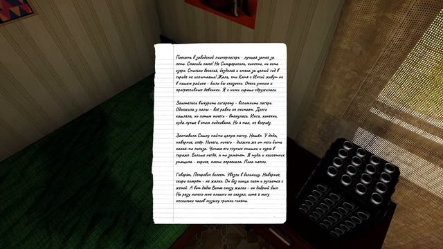 Bright Lights of Svetlov | Яркие огни Светлова смотреть онлайн