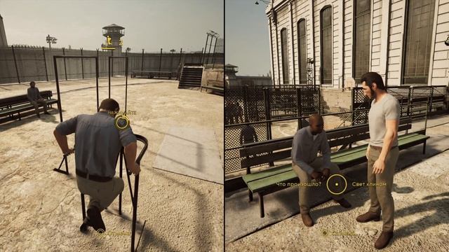 A Way Out #1# ЧУК И ГЕК смотреть онлайн