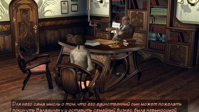 Syberia #2 Нотариальная контора смотреть онлайн
