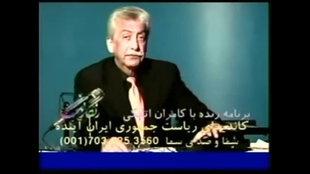 Kamran Atabaki Top Moment Prank Calls wmv 3 смотреть онлайн
