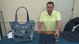 DIY Bag Jeans Fantasy Набор для рукоделия ВСЁ ВКЛЮЧЕНО что в комплекте сколько стоит как приобрести