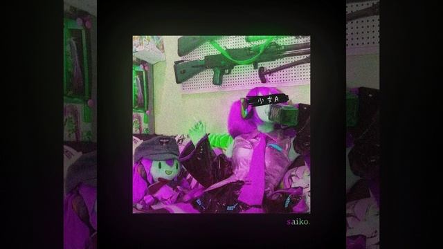 siinamota - Young Girl A (saiko breakcore remix) смотреть онлайн