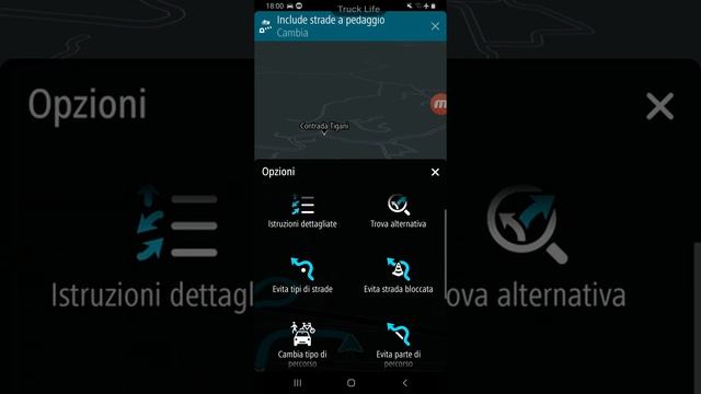 TomTom Truck for Android Link Download in Description смотреть онлайн