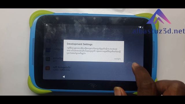 Itel KidPad 1 frp bypass android 10 смотреть онлайн