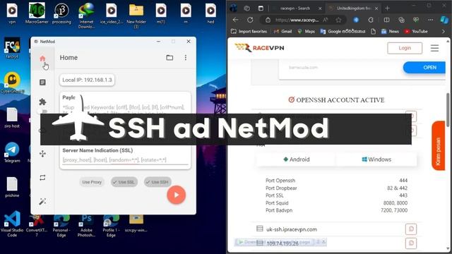 How to Creat ssh acc for Netmod pc смотреть онлайн