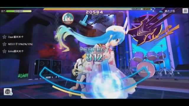 Completing World Tour 1 - Japan 【Hatsune Miku Dreamy Vocal】 #02 смотреть онлайн