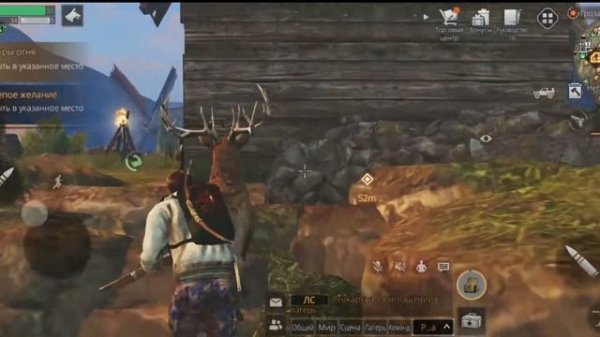 Небесное поле пшеницы! LifeAfter android! Online.