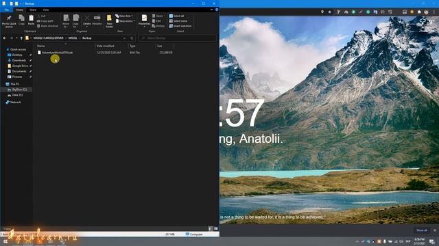 23. Установка Microsoft SQL Server и импорт базы данных AdventureWorks смотреть онлайн