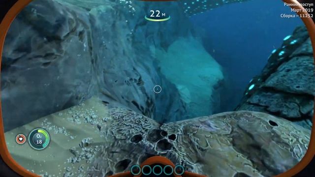 SUBNAUTICA BELOW ZERO #1 - ДЫРКА смотреть онлайн