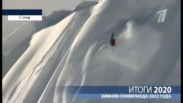 россия 2020 новости будущего скачать смотреть онлайн