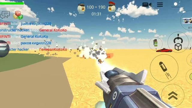 I finally got mod menu in chicken gun смотреть онлайн