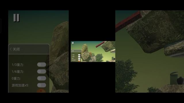 how to download getting over it 0 gravity mod In mobile смотреть онлайн