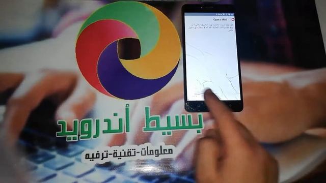 تخطى حساب جوجل تكنو ال 9 بلس اندرويد 7 | FRP Tecno L9 plus Camon CM Android 7 смотреть онлайн